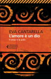 L'amore è un dio