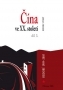 Čína ve XX. století, díl 3: Období 1989-2005 